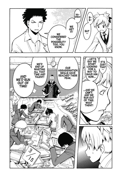Copyrights and trademarks for the manga, and other promotional materials are the property of their respective owners. Assassination Classroom Manga Volume 17