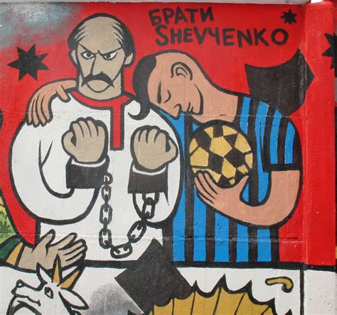 In dvirkivschyna имя на родине: Шевченко, Андрей Николаевич - это... Что такое Шевченко ...