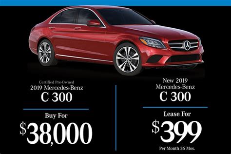1.99% apr financing for 24 months at $42.54 per month, per $1,000 financed. C300 Special From Jackie Cooper Mercedes-Benz | Tulsa Mercedes Dealer | Jackie Cooper Mercedes-Benz