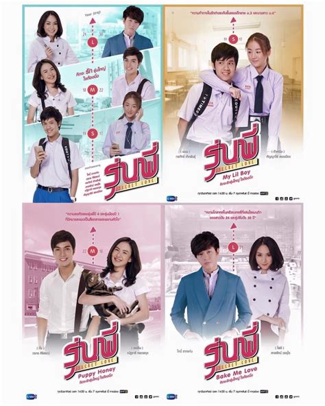Gmm25thailand instagram in the covid era, measures must be taken care of and controlled. Jao Wayha Series and more (A Guide to Lakorn Series in ...