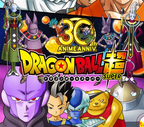 The official dragon ball anime website from funimation. Watch 'Dragon Ball Super' Episode 35 With English Sub ...