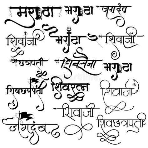 Check spelling or type a new query. Illustration about Swami Vivekananda jayanti logo in Hindi ...