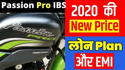 It has been built to take a lot of abuses and return excellent fuel efficiency at the same time. 2020 New Hero Passion Pro 100cc, Price, Mileage, New Price ...