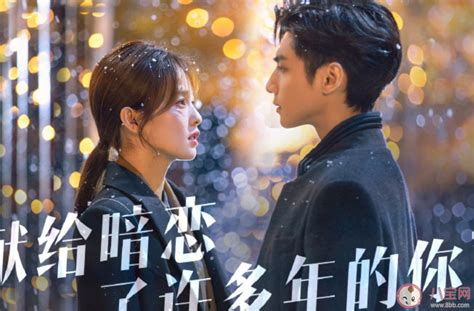 Download film semi korea tarbaru hingga drama korea terbaik sub indo. Download Film The Yin Yang Master 2021 Sub Indo / Nonton ...