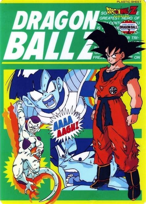 Check spelling or type a new query. 80s & 90s Dragon Ball Art: Photo