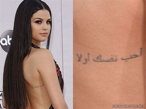 The singer, who opened the 2019 one of the polaroids showed a new thigh tattoo of a set of hands clasped together with a rosary wrapped around them. selena gomez arabic "love yourself first" tattoo | Hip ...