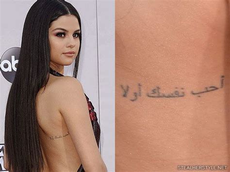 Selena gomez's tattoo on the outside of her right foot. Selena Gomez Love Yourself First Tattoo