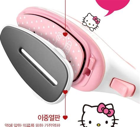 Our guide will help you understand dry vs steam iron. Buy KR Steam Cue 2 Hello Kitty Double Action Steam Iron ...