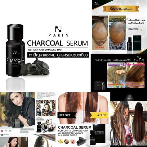 Alibaba.com offers a comprehensive line of. PARIN Hair Serum Charcoal Treatment For Dry Damaged To ...