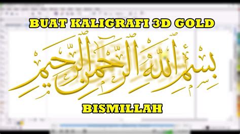 Desain 3d kaligrafi arab bismillah bismillah kaligrafi arab png dan vektor dengan latar belakang transparan untuk unduh gratis. Download Video Buat Kaligrafi 3D Gold Bismillah - By Derry ...