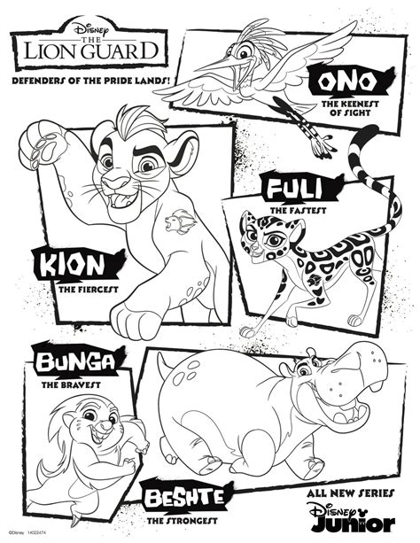 Lion guard coloring pages kion. Pin on The Lion Guard | Disney Junior