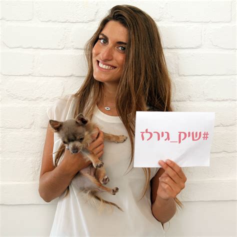 כוכבת המפקדת וכוכב הרשת בזוגיות חדשה ולוהטת. דנה זרמון, כוכבת 'איט גירל' והבת של אילון זרמון, בקמפיין ...