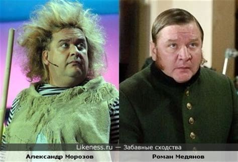 По словам юриста андрея алешкина, девушка не прошла. Кривое зеркало на Likeness.ru / Лучшие сходства в начале