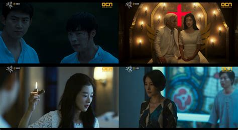 Save me / rescue me / goohaejwoe / guhaejwo / 구해줘. HanCinema's Drama Review "Save Me" Episode 16 Final ...