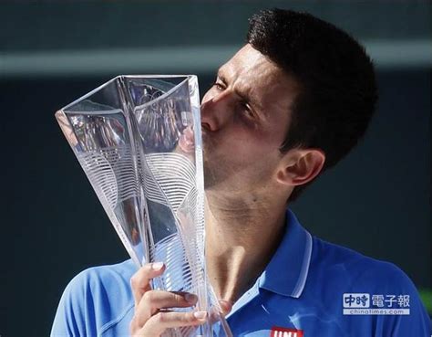 Jun 03, 2021 · 世界球王喬科維奇（novak djokovic）在2021年法國網球公開賽，以6：3、6：2、6：4收拾烏拉圭選手邱瓦斯（pablo cuevas），連16年晉級法網男單32強，續朝奪. 邁阿密名人賽 喬科維奇奪冠 - 中時電子報