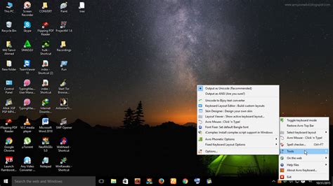 Download avro keyboard for windows pc from win10fix.com. Avro Keyboard - Bangla Writing Software New Full Version ...