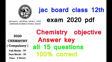 Ugc net exam was held between september 24 and november 13. Chemistry objective 12th JAC Board Exam 2020 solution ...