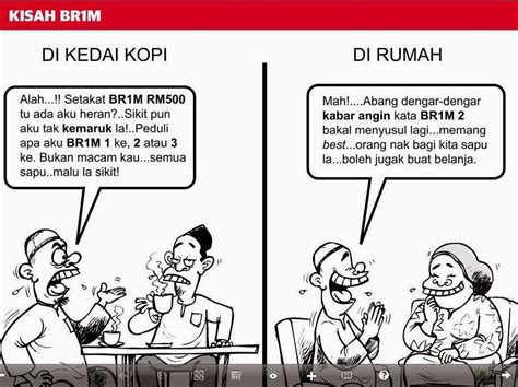 Misalnya memiliki kharisma, pandangan kedepan, serta daya persuasi dan intesitas. PENDEKARMELAYU @PM: CIRI CIRI PEMIMPIN YANG ZALIM