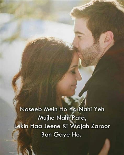 Birthday quotes for girlfriend happy birthday best friend quotes happy birthday my love girlfriend quotes sweet romantic quotes love romantic poetry first love quotes true love quotes funny love. Pin by Noor ul ain on Urdu poetry & quotes | Love quotes, Crazy girl quotes, Cute relationship ...