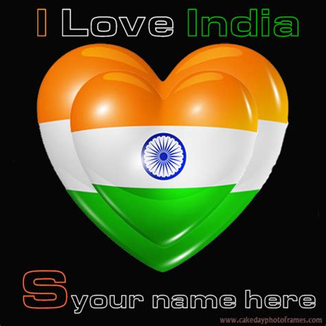 Other rare letters include q and z; Write your name name on Indian flag S alphabet name pic ...