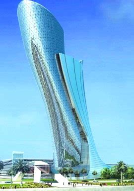 Owned and developed by adnec (abu dhabi national exhibitions company), capital gate is the ultimate business address in the uae capital. General Knowledge India: Current Affairs - June 2010