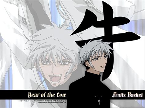 We did not find results for: Hatsuharu Sohma, Year of the Cow (Ox) | Fruits Basket ...