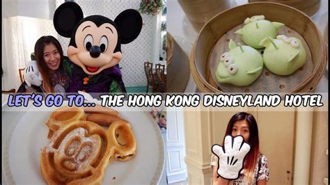 Our hong kong gift delivery service is ideal for when you want to treat a friend, relative, or client from afar. Birthday at the HONG KONG DISNEYLAND HOTEL | AforAlyce ...