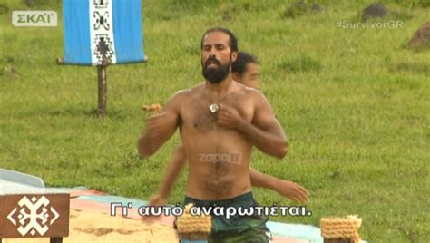 Επέστρεψε στην τουρκία, στο πανεπιστήμιου yeditepe όπου συνέχισε τις σπουδές του στο τμήμα βιομηχανικού σχεδιασμού. Survivor Ελλάδα Τουρκία: Το κρυφό όπλο των Τούρκων! Ο ...