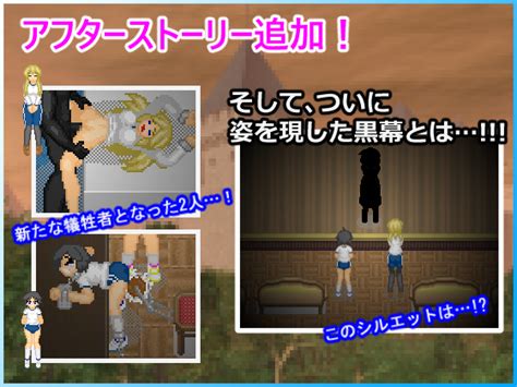 Aug 27, 2021 · zeno, a skilled adventurer, is sent to explore the ruins of famos village. Alternate DiMansion Mystery Record COMPLETED - free game ...