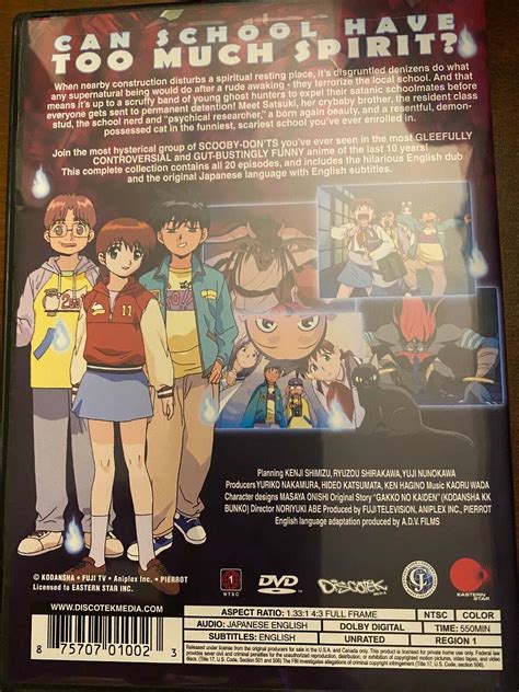 Your new feline friend is curious, adorable and a tad mischievous, which means your living room could. Ghost Stories Complete Collection DVD English Dubbed Anime ...
