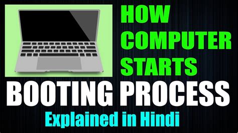 … the boot process loads the operating system into the installation main memory on your computer or into random access memory (ram). Computer Booting Process Explained in Hindi | BIOS | POST ...