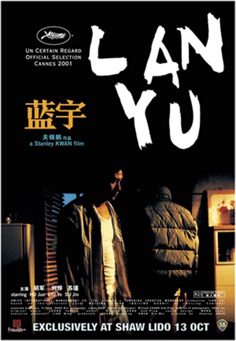 Lan yu is a country boy, newly arrived in beijing to study architecture. movieXclusive.com || Lan Yu (2001)