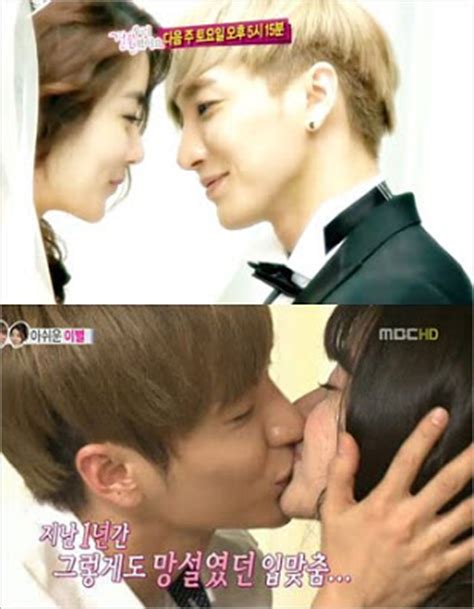 We got married (wgm) is a popular reality south korean variety show, one segment of the sunday sunday night program. Kang Sora Talk About His kiss with SuJu Leeteuk on 'We Got ...