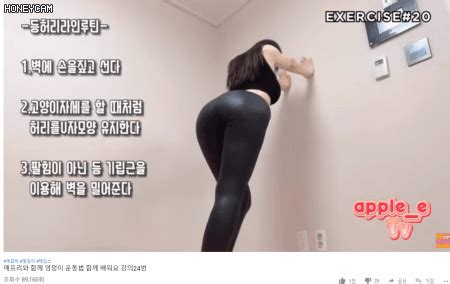 8 일본비디오 좆질전 남친보빨 혀놀림에 좋아죽는 이쁜이. 애프리에게 좋은 제안이었다.