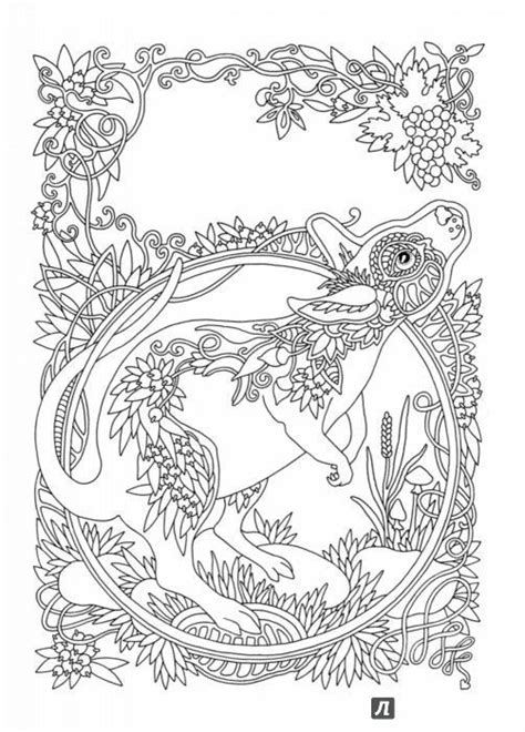 Some of the coloring pages are tulips a beautiful sunshine in tulips. Field mouse coloring page | Disney princess coloring pages ...