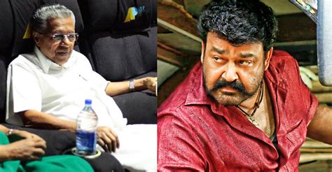 Pinarayi vijayan family contains his wife kamala and two children's vivek kiran & veena. Kerala Chief Minister Pinarayi Vijayan watched Pulimurugan ...