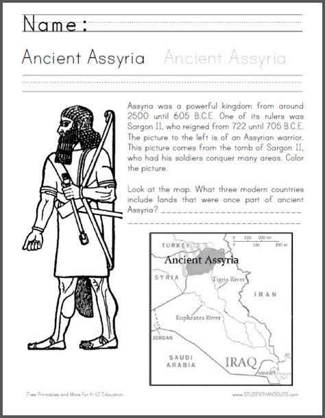 The lord's angel went out and killed 185,000 soldiers in the assyrian camp. Ancient Assyria Coloring Page | Student Handouts | Ancient ...