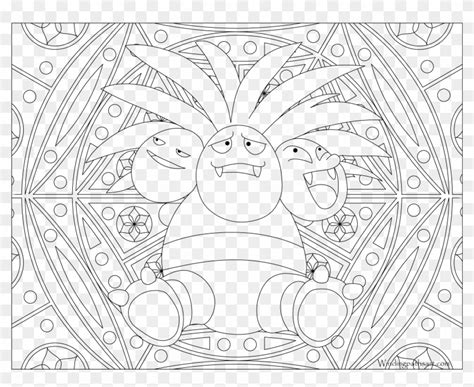 Larger versions of some images are available by clicking on them. Coloring Pages Voltorb - Adult Pokemon Coloring Pages ...
