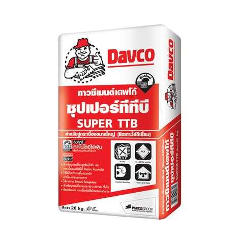 Telegraphic transfer buying rate, an exchange rate convention in japan. DAVCO Super TTB ปูนกาวซีเมนต์ เดพโก้ 25 กก. | ขายส่ง ราคา ...