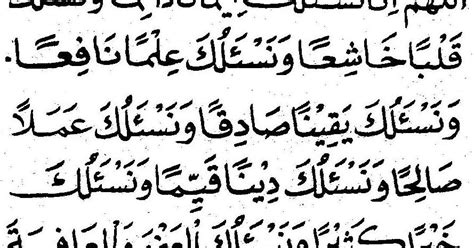 Bacaan dzikir yang shahih setelah shalat fardhu sesuai sunnah.pdf. Doa Setelah Sholat Witir Smp Nu 02 Dukuhturi Doa Sholat ...