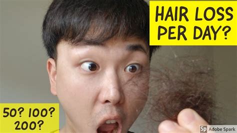 On average, a person loses between 50 and 100 hairs a day. HOW MUCH HAIR DO I LOSE PER DAY? I COUNTED! - YouTube