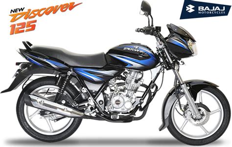 Bajaj pulsar 135 ls review. Another Bajaj Discover 125 Launched at INR 53,096