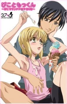 Só estamos disponibilizando ele online. Boku no Pico Sub Eng | KASKUS