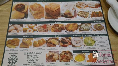 We did not find results for: Tim Ho Wan, Ortigas, Mandaluyong City | Tummy Wonderland