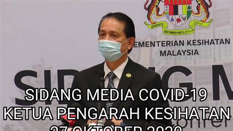 Tan sri dato' seri dr noor hisham abdullah, ketua pengarah kesihatan malaysia berkenaan. Pesanan Ketua Pengarah Kesihatan... - Kementerian ...
