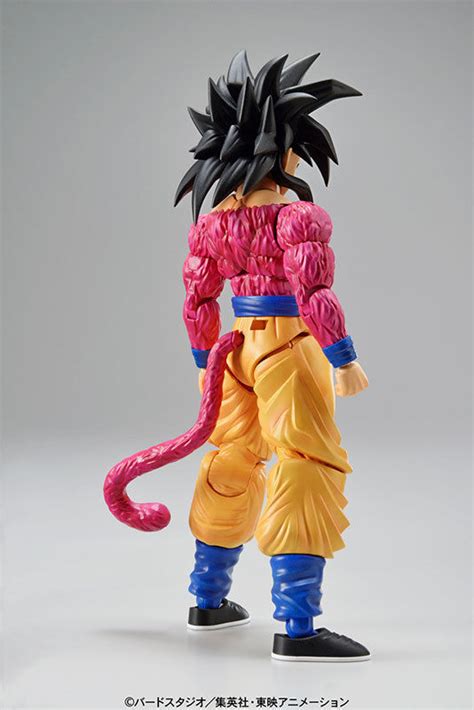 The clichés of today, it is possible to see the character in super saiyan 4 transformation, knowing that this metamorphosis. Fandegoodies - BANDAI MAQUETTE DRAGON BALL GT : SON GOKU ...