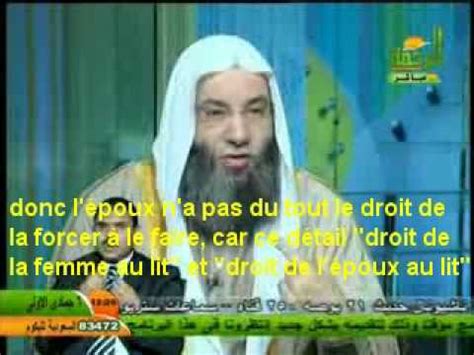 We did not find results for: RE : Les devoirs de la femme musulmane esclave sexuel à la ...