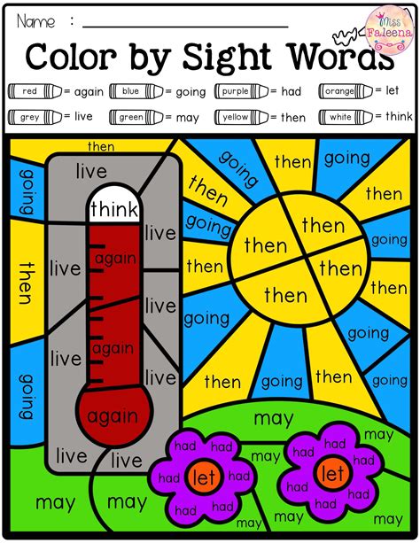 Check out our great selection of sight words coloring pages for kids. Summer Color by Code -Sight Words First Grade | Sight word ...