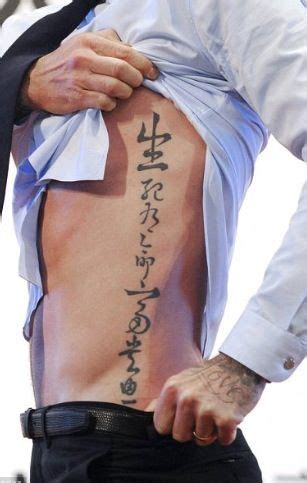 Maybe you would like to learn more about one of these? Pin by Jason Martinez on Tatts | David beckham tattoos, Celebrity tattoos, Chinese tattoo