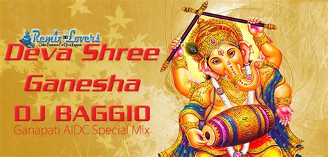 Jai deva ganesha naa songs lyrics download. Deva Shree Ganesha-Pagalworld Download - Deva Shree Ganesha Mp3 Song Download Pagalworld ...